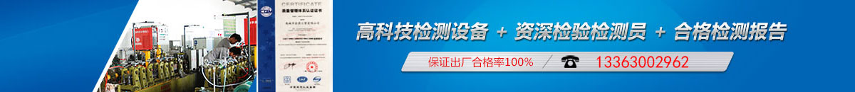 首頁評(píng)價(jià)下長(zhǎng)圖